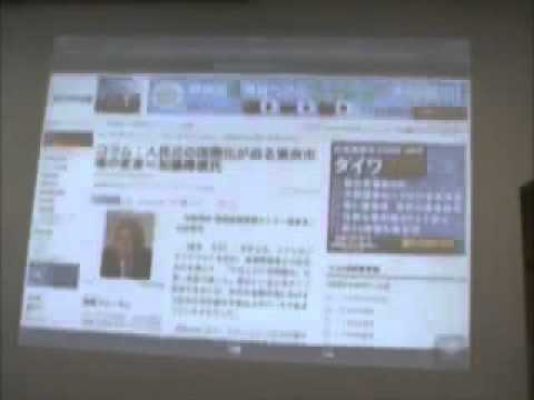 メディア社会学科 2014.7前田世界経済時事教室②