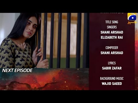 Siyani Latest Episode 70 Teaser | Syani Last Episode Promo |HAR PAL GEO|Drama Review