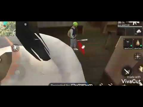 فري فيار جلادبن