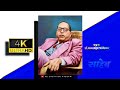 Dr Babasaheb Ambedkar Status 2022 Jay Bhim Status 2022 Agcreationhadsani