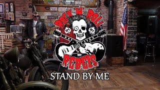 Stand by Me song artwork