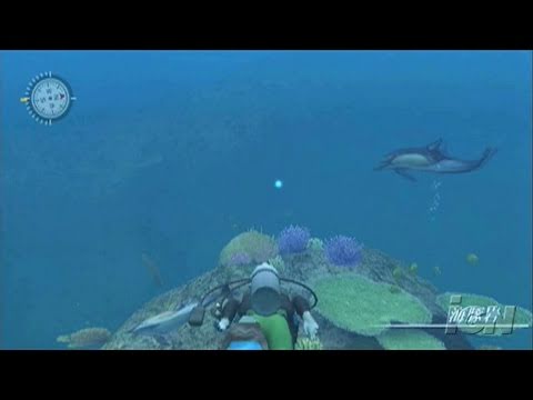 Endless Ocean Nintendo Wii Trailer - E3 2007 Trailer
