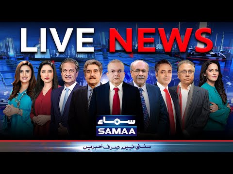 $1bn installment: IMF team to arrive on March 3 for economic review