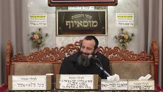 הרב אברהם זרביב   טוהר המידות   פרשת יתרו (בית הכנסת מוסאיוף - ערוץ חדש) - התמונה מוצגת ישירות מתוך אתר האינטרנט יוטיוב. זכויות היוצרים בתמונה שייכות ליוצרה. קישור קרדיט למקור התוכן נמצא בתוך דף הסרטון