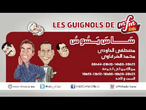 Les Guignols de l'Info PC