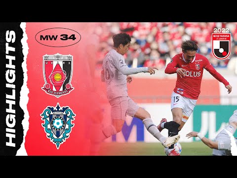 Urawa Reds 1-1 Avispa Fukuoka | Matchweek 34 | J1 ...