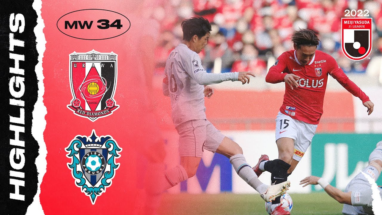Urawa Reds vs Avispa Fukuoka highlights