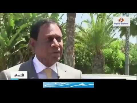 -فورد- الأمريكية لصناعة السيارات تفتح مصنعا في المغرب