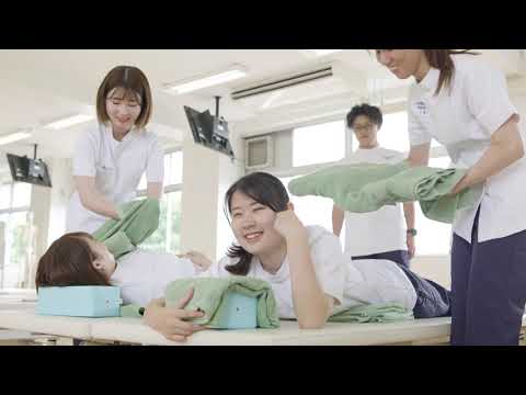 看護学科 【大学案内　日本保健医療大学】