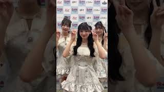 #可愛いくてごめん  ３人のキセキといえば、風花ちゃん?今日花ちゃん?菜月ちゃん?の巻??