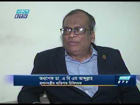 করোনা ভাইরাসে সতর্ক থাকার আহ্বান প্রধানমন্ত্রীর