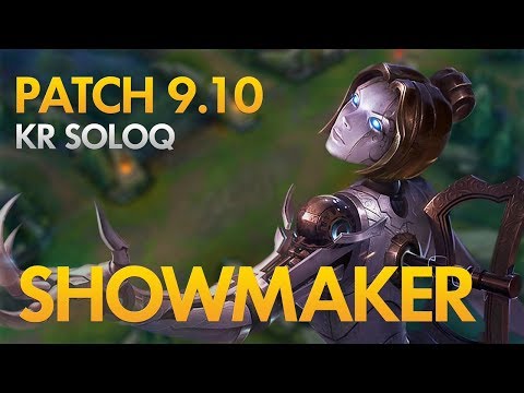 DAMWON SHOWMAKER - Orianna Mid Lane (Unsealed Spellbook and Runic Echoes Build)
