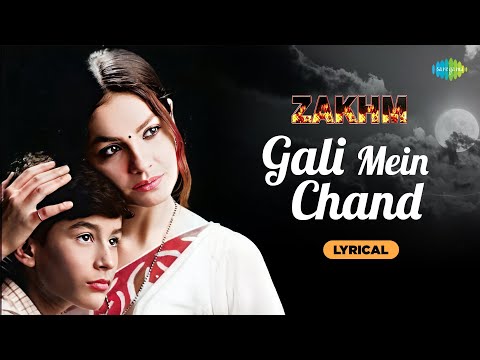 Gali Mein Aaj Chand Nikla | Zakhm | Pooja Bhatt, Ajay Devgn, Nagarjuna, Kunal Khemu, Alka Yagnik