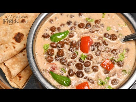 Best Side Dish For Chapati/ Black Chana Curry/ Black Chickpeas Curry