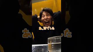 - 【IQ180】天才すぎるあむぎりの特技wwwwwww #コムドット #切り抜き
