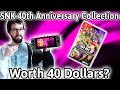 SNK 40th Anniversary Collection Review Switch Worth 40 Dollars Tarks Gauntlet
