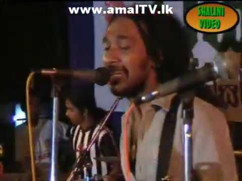 Purple Rangge - Live In Lunuwila 2005 - Full Show