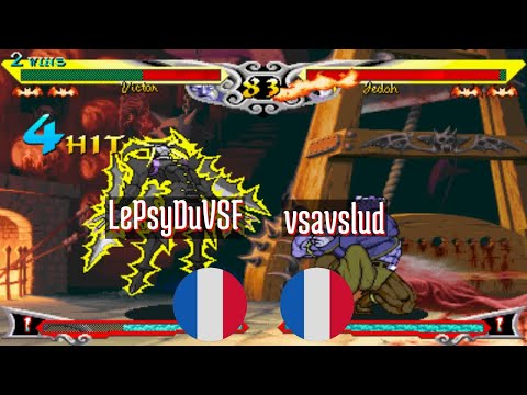 Vampire Savior (FT10) - LePsyDuVSF (FR) vs vsavslud (FR) - 2021-08-05