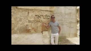 preview picture of video 'בקעת הקהילות החרבות, יד ושם חלק ממתחם הזיכרון לשואה בירושלים (מוזיאון השואה)'