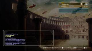 第4回キャリバーラジオ　ゲスト：ファットマン