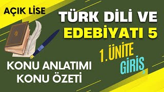 "TÜRK DİLİ VE EDEBİYATI 5" 1. Ünite Giriş Konu Anlatımı ve Özeti. "Seç