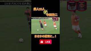 Video thumbnail image