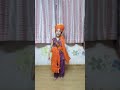 Myanatun Usale Talavarichi Pat