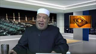 يتنقل بين النساء ليقارن ايهما يخطب/فتاوى على الهواءمباشرة/(الثلاثاء/2021/2/16) image