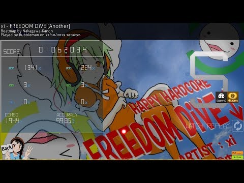 FREEDOM DiVE [Another] +HDV2 3x100 FC | Bubbleman