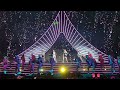 Blackpink Coachella 2023 Weekend 2 Forever Young Closing