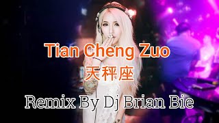 Download lagu Tian Cheng Zuo - 天秤座 (Electro Manyao) By Dj Brian Bie #manyao #manyaoremix #dj #djremix #djviral mp3 Download lagu Tian Cheng Zuo - 天秤座 (Electro Manyao) By Dj Brian Bie #manyao #manyaoremix #dj #djremix #djviral mp3