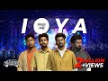 Matadoria I O Y A Ayyo Vayye അയ്യോ വയ്യേ Official Video
