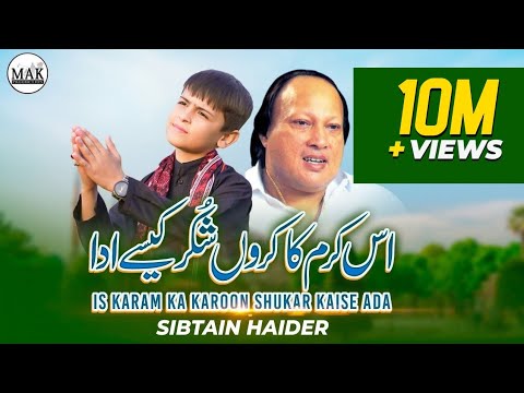 MAK Production and 2 more