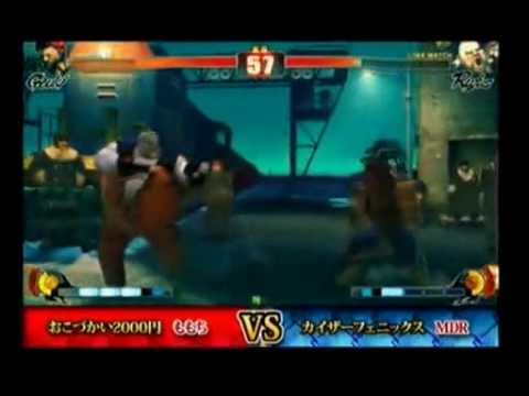 [SF4 Japan Nationals] Momochi (Ak) RF (Sa) Kindevu (Ru) vs MDR (Ru) Pamyu (Ba) Hisshou (Sa) #3