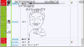 【全部屋コメ】 バトラ『モノマネ凸待ち』 【2018/05/06】