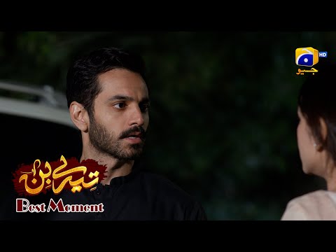 Tere Bin Episode 44 | Yumna Zaidi - The Best Of Yumna Zaidi | Best Moment 01