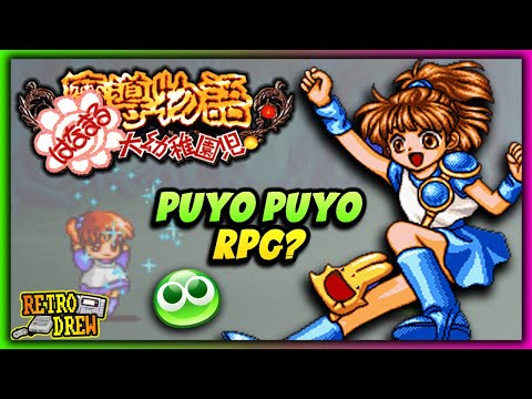 Amazing Puyo Puyo RPG You've Never Played! Madou Monogatari (SNES) Review | Retro Drew