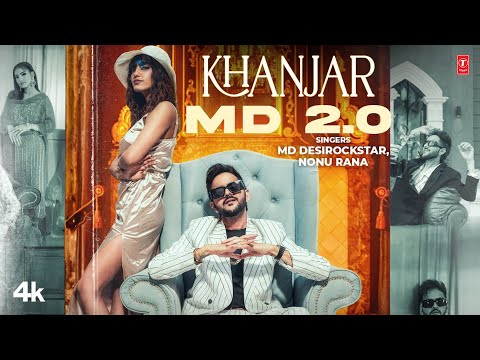 Khanjar Md 2.0 — watch video
