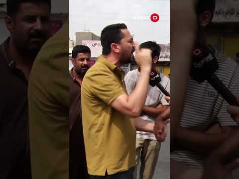 شاهد بالفيديو.. شهر بلا كهرباء والصيانة ما يجون إذا مو برشوة   #shorts