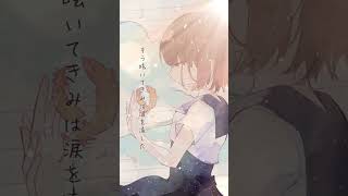 #花隈千冬 #オリジナル曲 #碧那海霧 #synthesizerv #vocaloid #生きるのに頑張りすぎた君に。