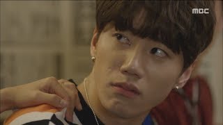 [Goodbye to Goodbye] 이별이 떠났다 1회 - Catch a drink from a girlfriend 20180526