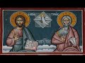 The Holy Trinity in Scripture & Tradition w/ Rev. Dr. Kappes, William Albrecht, & Al Fadi