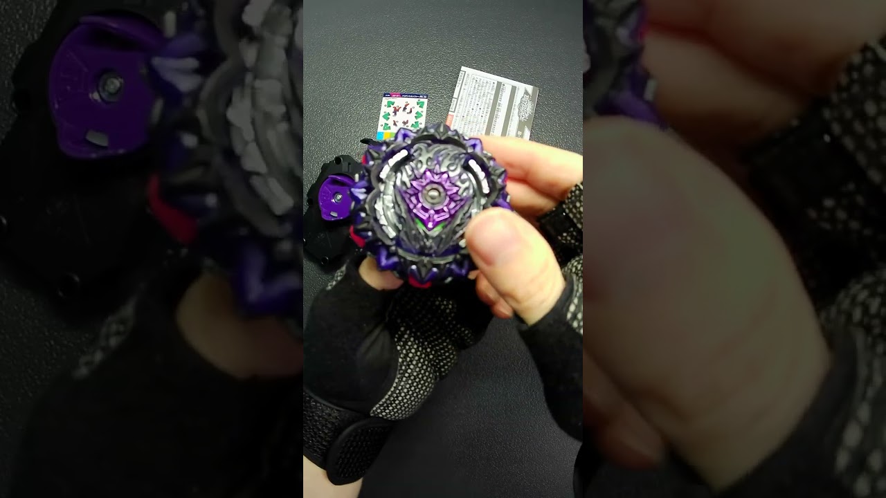 Beyblade Burst B-169 Variant Lucifer Takara Tomy Unboxing