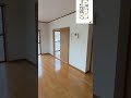 ルームツアー動画