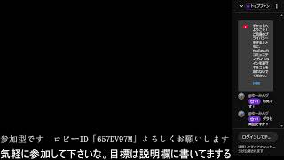 「モンスターハンターワイルズ」「参加型」今日も今日とて調査クエストやりまっせ