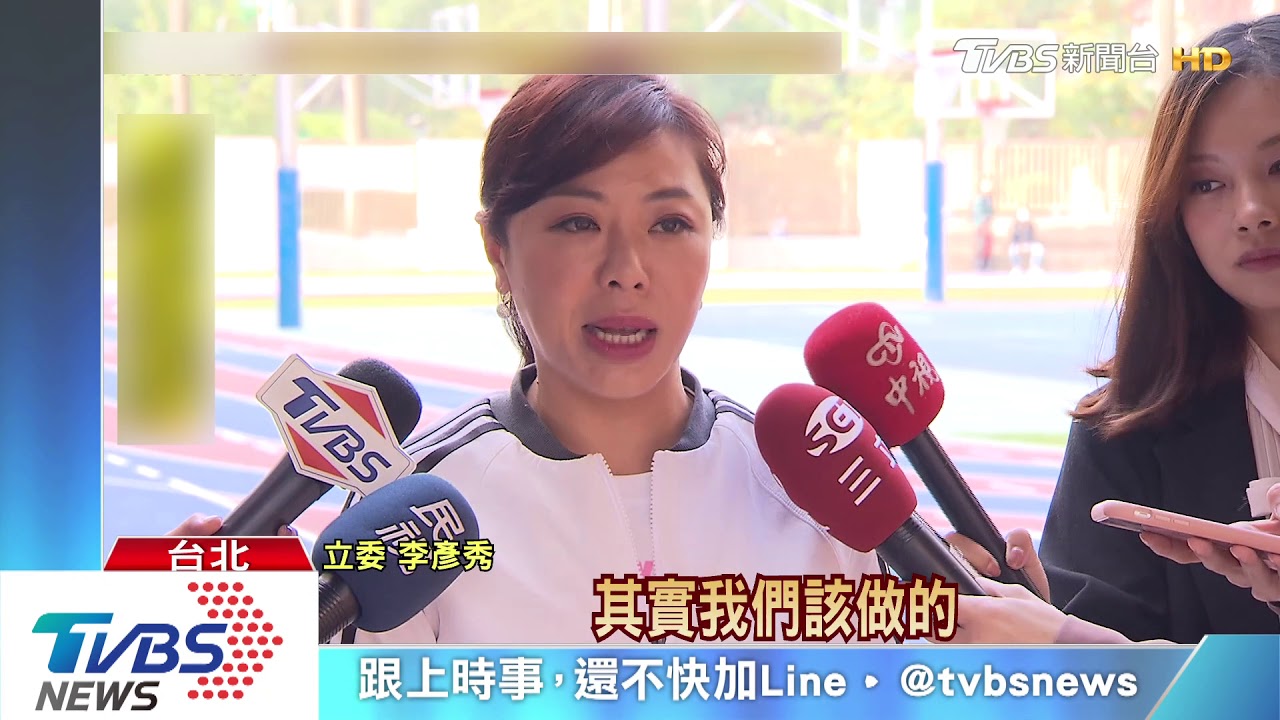台北最激區 港湖兩女神早起投票