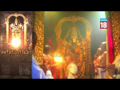 Clip Thirupathi