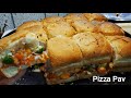 Pizza Pav Recipe | Cheesy Pav Pizza | Stuffed Pizza Pav | Pizza Recipe