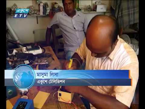 সেচপাম্প চালু ও বন্ধ করতে মোবাইল ডিভাইস