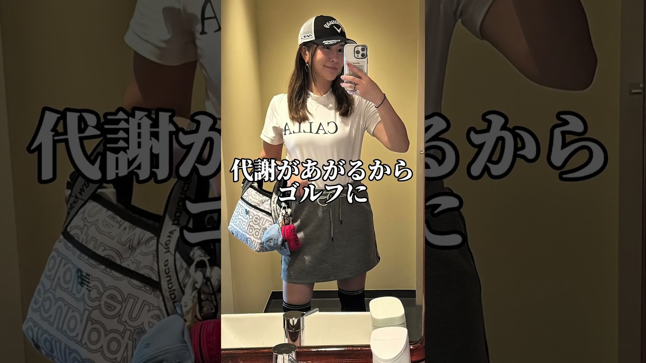 45歳の私が5キロ痩せられた理由を大公開!16日まで送料無料🎁海外発送は送料が3000円と高いのでこの機会に是非‼️健康的に綺麗に痩せて　#更年期 乗り越えましょう💪　#40代  #アラフィフ